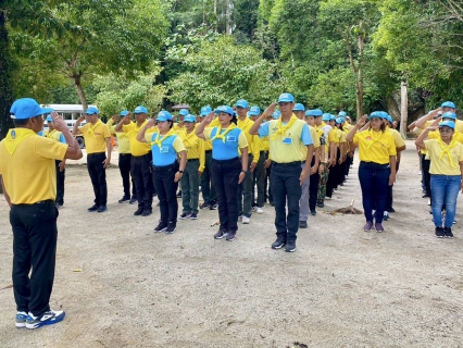 ไฟล์แนบ การประปาส่วนภูมิภาคสาขาทุ่งสง เข้าร่วมกิจกรรมจิตอาสาพัฒนาศาสนสถาน ณ วัดถ้ำใหญ่