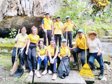 ไฟล์แนบ การประปาส่วนภูมิภาคสาขาทุ่งสง เข้าร่วมกิจกรรมจิตอาสาพัฒนาศาสนสถาน ณ วัดถ้ำใหญ่