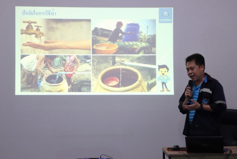 ไฟล์แนบ กปภ.สาขาชลบุรี (พ) ต้อนรับคณาจารย์และนิสิต มหาวิทยาลัยเกษตรศาสตร์ ศึกษาดูงานระบบผลิต สถานีผลิตน้ำบางพระ 3 