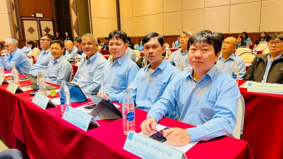 ไฟล์แนบ กปภ.เขต 1 และ เขต 8 ร่วมประชุมไตรมาส 2/2568 แลกเปลี่ยนความคิดเห็นแนวทางการดำเนินงาน ของ สายงานภาค 3 ณ โรงแรมสุนีย์ แกรนด์ โฮเท็ล จ.อุบลราชธานี