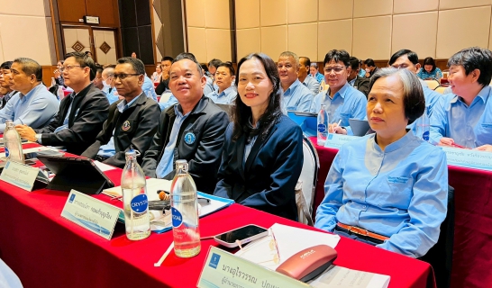 ไฟล์แนบ กปภ.เขต 1 และ เขต 8 ร่วมประชุมไตรมาส 2/2568 แลกเปลี่ยนความคิดเห็นแนวทางการดำเนินงาน ของ สายงานภาค 3 ณ โรงแรมสุนีย์ แกรนด์ โฮเท็ล จ.อุบลราชธานี