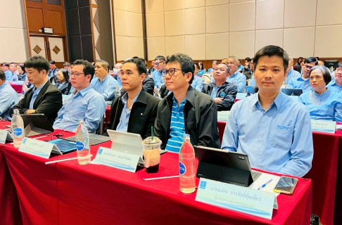 ไฟล์แนบ กปภ.เขต 1 และ เขต 8 ร่วมประชุมไตรมาส 2/2568 แลกเปลี่ยนความคิดเห็นแนวทางการดำเนินงาน ของ สายงานภาค 3 ณ โรงแรมสุนีย์ แกรนด์ โฮเท็ล จ.อุบลราชธานี