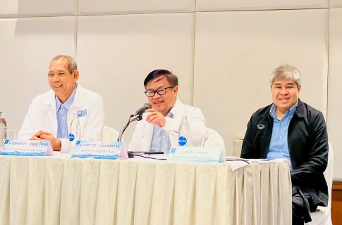 ไฟล์แนบ กปภ.เขต 1 และ เขต 8 ร่วมประชุมไตรมาส 2/2568 แลกเปลี่ยนความคิดเห็นแนวทางการดำเนินงาน ของ สายงานภาค 3 ณ โรงแรมสุนีย์ แกรนด์ โฮเท็ล จ.อุบลราชธานี