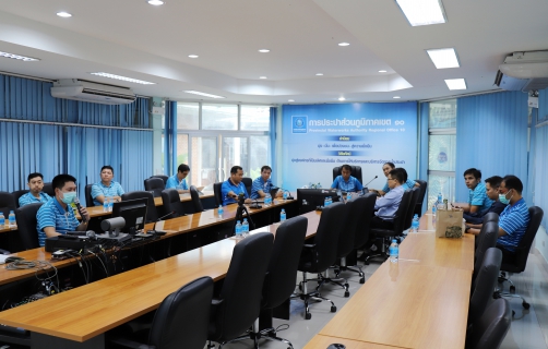 ไฟล์แนบ กปภ.ข.10 จัดประชุมซักซ้อมแนวทางการจัดทำแผนแม่บท (Master Plan)