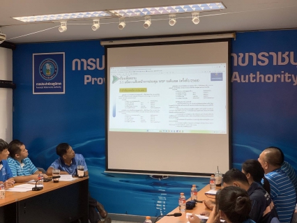 ไฟล์แนบ กปภ.สาขาอ้อมน้อย เข้าประชุมติดตามการดำเนินงานโครงการจัดการน้ำสะอาดและการบำรุงรักษาเชิงป้องกัน (WSP&PM) ภาคีเครือข่ายและกิจกรรม 5 ส  จังหวัดสมุทรสาคร ครั้งที่ 2/2568