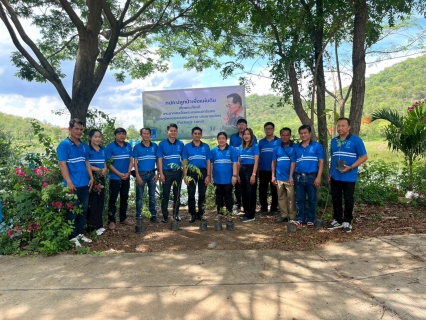 ไฟล์แนบ กปภ.สาขาท่าตะโก จัดกิจกรรมปลูกป่าเพื่อแผ่นดิน ในโครงการ "กปภ. ปลูกป่าเพื่อแผ่นดิน เทิดพระเกียรติ พระบาทสมเด็จพระบรมชนกาธิเบศร มหาภูมิพลอดุลยเดชมหาราช บรมนาถบพิตร (Fathers Land)" ปี 2568