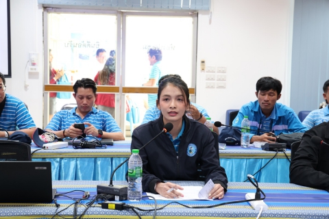 ไฟล์แนบ กรค.6 จัดประชุม โครงการประชุมสัมมนางานผลิต ประจำปีงบประมาณ 2568 (ต่อเนื่องวันที่สอง)