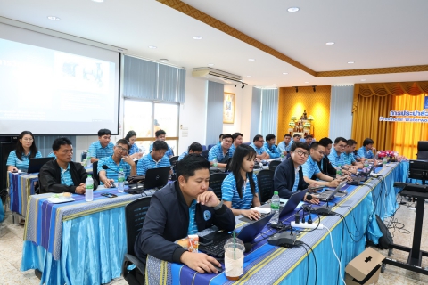 ไฟล์แนบ กรค.6 จัดประชุม โครงการประชุมสัมมนางานผลิต ประจำปีงบประมาณ 2568 (ต่อเนื่องวันที่สอง)