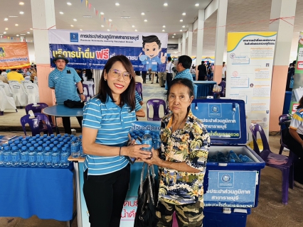 ไฟล์แนบ กปภ.สาขาราชบุรี ออกหน่วยบริการเคลื่อนที่โครงการปกป้องและเชิดชูสถาบัน พระมหากษัตริย์ และหน่วยบำบัดทุกข์ บำรุงสุข สร้างรอยยิ้มให้ประชาชนจังหวัดราชบุรี (จังหวัดเคลื่อนที่ ) ประจำปีงบประมาณ พ.ศ. 2568