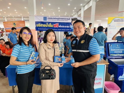 ไฟล์แนบ กปภ.สาขาราชบุรี ออกหน่วยบริการเคลื่อนที่โครงการปกป้องและเชิดชูสถาบัน พระมหากษัตริย์ และหน่วยบำบัดทุกข์ บำรุงสุข สร้างรอยยิ้มให้ประชาชนจังหวัดราชบุรี (จังหวัดเคลื่อนที่ ) ประจำปีงบประมาณ พ.ศ. 2568