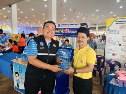 ไฟล์แนบ กปภ.สาขาราชบุรี ออกหน่วยบริการเคลื่อนที่โครงการปกป้องและเชิดชูสถาบัน พระมหากษัตริย์ และหน่วยบำบัดทุกข์ บำรุงสุข สร้างรอยยิ้มให้ประชาชนจังหวัดราชบุรี (จังหวัดเคลื่อนที่ ) ประจำปีงบประมาณ พ.ศ. 2568