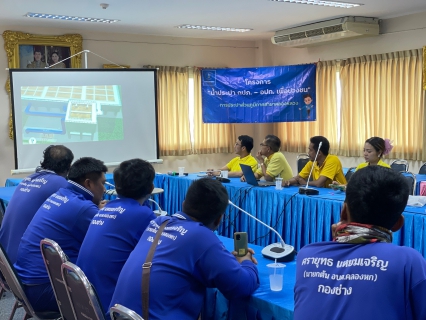 ไฟล์แนบ กปภ. สนับสนุนหน่วยงานท้องถิ่น ยกระดับคุณภาพชีวิตประชาชน