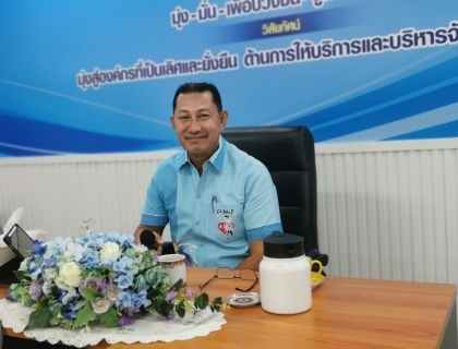 ไฟล์แนบ กปภ.สาขาสุราษฎร์ฯ (พ) ร่วมแลกเปลี่ยนข้อมูลข่าวสาร เพื่อการดำเนินงานอย่างยั่งยืน กับ Morning Talk ครั้งที่ 8/2568