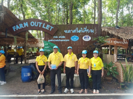 ไฟล์แนบ กปภ.สาขาหลังสวน เข้าร่วมกิจกรรมจิตอาสาพัฒนาเนื่องในวันฉัตรมงคล ณ ตลาดใต้เคี่ยม ม.1 ต.ละแม อ.ละแม จ.ชุมพร