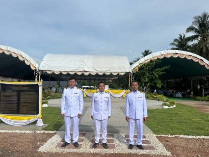 ไฟล์แนบ  กปภ.สาขาหลังสวน เข้าร่วมพิธีปลูก "พระศรีมหาโพธิทศมราชบพิตร" 