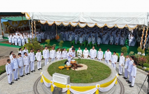 ไฟล์แนบ  กปภ.สาขาหลังสวน เข้าร่วมพิธีปลูก "พระศรีมหาโพธิทศมราชบพิตร" 