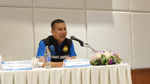 ไฟล์แนบ ประธานกรรมการกิจการสัมพันธ์ กปภ. ร่วมประชุมไตรมาส 2/2568 พร้อม กปภ.เขต 1 และ เขต 8 เน้นย้ำสวัสดิการของพนักงานต้องเพียงพอ
