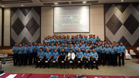 ไฟล์แนบ ประธานกรรมการกิจการสัมพันธ์ กปภ. ร่วมประชุมไตรมาส 2/2568 พร้อม กปภ.เขต 1 และ เขต 8 เน้นย้ำสวัสดิการของพนักงานต้องเพียงพอ