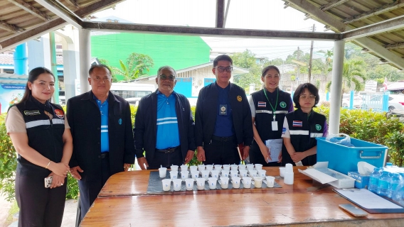 ไฟล์แนบ กปภ.สาขาระนอง เข้ารับการตรวจหาสารเสพติด ในโครงการโรงงานสีขาว