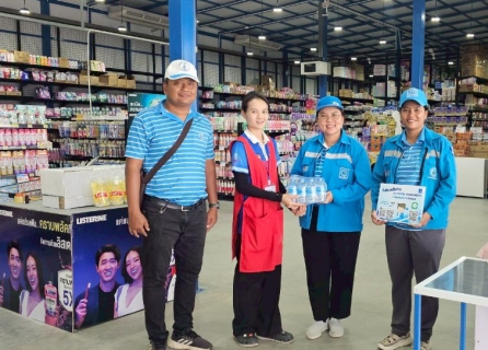 ไฟล์แนบ กปภ.สาขาพิษณุโลก จัดโครงการมุ่งมั่นเพื่อปวงชน เติมใจให้กัน ครั้งที่ 5/2568