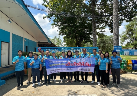 ไฟล์แนบ กปภ.สาขาพิษณุโลก จัดโครงการมุ่งมั่นเพื่อปวงชน เติมใจให้กัน ครั้งที่ 5/2568