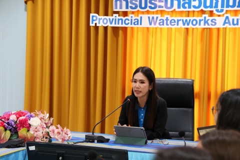 ไฟล์แนบ กปภ.ข.6 จัดประชุมซักซ้อมสายงานบริหาร ครั้งที่ 2/2568 (งานจัดเก็บรายได้)