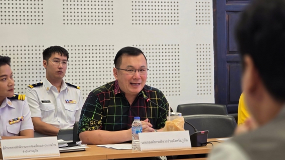 ไฟล์แนบ กปภ.สาขาภูเก็ต เข้าประชุมร่วมกับคณะกรรมาธิการท่องเที่ยว สภาผู้แทนราษฎร