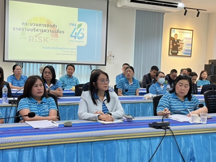 ไฟล์แนบ กปภ.ข.6 จัดประชุมซักซ้อมสายงานบริหาร ครั้งที่ 2/2568 (งานจัดเก็บรายได้) ต่อเนื่องเป็นวันที่สอง