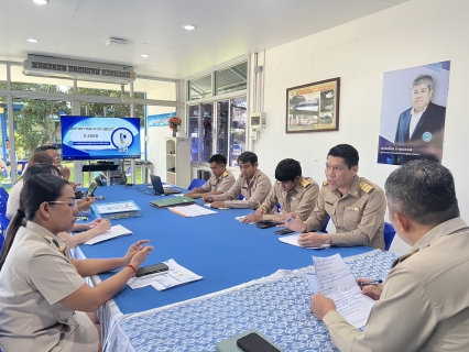ไฟล์แนบ กปภ.สาขาวัฒนานคร จัดกิจกรรมสนทนายามเช้า (Morning Talk)  ประจำเดือน พฤษภาคม 2568