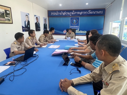 ไฟล์แนบ กปภ.สาขาวัฒนานคร จัดกิจกรรมสนทนายามเช้า (Morning Talk)  ประจำเดือน พฤษภาคม 2568
