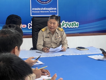 ไฟล์แนบ กปภ.สาขาวัฒนานคร จัดกิจกรรมสนทนายามเช้า (Morning Talk)  ประจำเดือน พฤษภาคม 2568