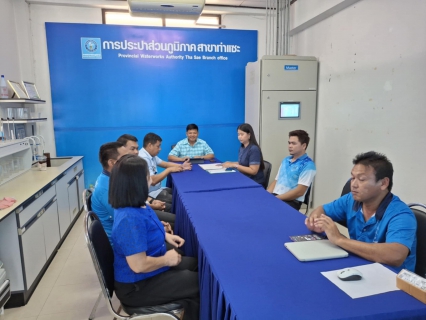 ไฟล์แนบ การประปาส่วนภูมิภาคสาขาท่าแซะ จัดกิจกรรม โครงการสนทนายามเช้า (Morning Talk) ประจำเดือนพฤษภาคม 2568