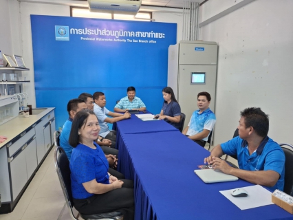 ไฟล์แนบ การประปาส่วนภูมิภาคสาขาท่าแซะ จัดกิจกรรม โครงการสนทนายามเช้า (Morning Talk) ประจำเดือนพฤษภาคม 2568