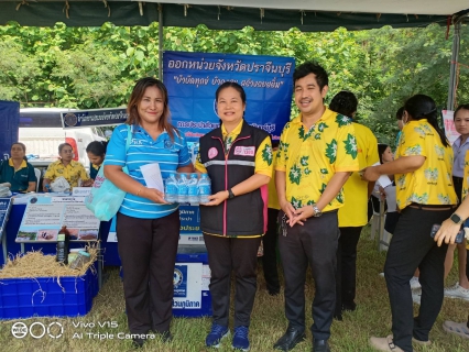 ไฟล์แนบ กปภ.สาขากบินทร์บุรี  สนับสนุนน้ำดื่มบรรจุขวดตราสัญลักษณ์ กปภ. และเข้าร่วมโครงการ หน่วยบำบัดทุกข์ บำรุงสุข สร้างรอยยิ้มให้ประชาชน จังหวัดปราจีนบุรี