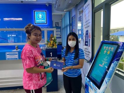 ไฟล์แนบ กปภ.สาขาอ้อมน้อย จัดกิจกรรม PWA Always-on จ่ายค่าน้ำผ่านตู้ Smart Pay Kiosk ลุ้นรับรางวัล