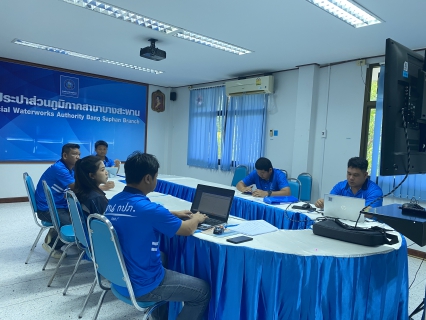 ไฟล์แนบ กปภ.สาขาบางสะพาน เข้าร่วมพิธีการเปิด โครงการ STEP TEST DAY SEASON2  Leak รั่วไม่หลีกเลี่ยง