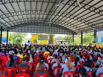 ไฟล์แนบ กปภ.สาขาบางสะพาน เข้าร่วมโครงการ หน่วยบำบัดทุกข์ บำรุงสุข สร้างรอยยิ้มให้ประชาชนจังหวัดประจวบคีรีขันธ์ (โครงการจังหวัดเคลื่อนที่) ประจำปีงบประมาณ 2568 ณ เทศบาลตำบลบ้านกรูด ม.3 ต.ธงชัย อ.บางสะพาน จ.ประจวบคีรีขันธ์