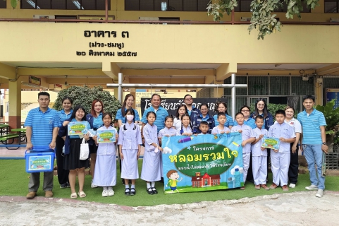 ไฟล์แนบ กปภ. เดินหน้าตรวจคุณภาพน้ำในโรงเรียน ร่วมดูแลสุขภาพเยาวชนไทยอย่างต่อเนื่อง