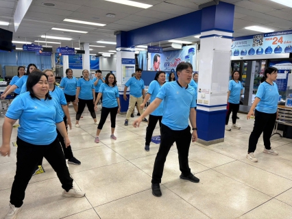 ไฟล์แนบ การประปาส่วนภูมิภาคสาขาขอนแก่น (พ) จัดกิจกรรมโครงการส่งเสริมสุขภาพ ขยับนิด เพื่อชีวิตที่ดี (Move for a Better Life)