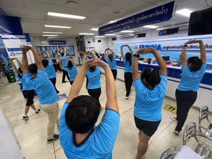 ไฟล์แนบ การประปาส่วนภูมิภาคสาขาขอนแก่น (พ) จัดกิจกรรมโครงการส่งเสริมสุขภาพ ขยับนิด เพื่อชีวิตที่ดี (Move for a Better Life)