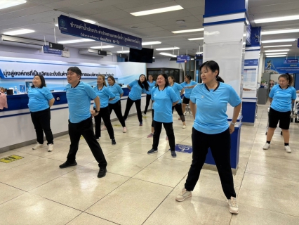 ไฟล์แนบ การประปาส่วนภูมิภาคสาขาขอนแก่น (พ) จัดกิจกรรมโครงการส่งเสริมสุขภาพ ขยับนิด เพื่อชีวิตที่ดี (Move for a Better Life)