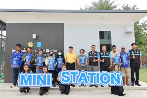 ไฟล์แนบ กปภ.ข.3 ร่วมกับ กปภ.สาขาเพชรบุรี ให้การต้อนรับ นายบุญจง วงศ์ไตรรัตน์ ผู้ช่วยรัฐมนตรีประจำกระทรวงมหาดไทย และตรวจเยี่ยมโครงการ น้ำดื่มสะอาด มินิสเตชั่น Mini Station