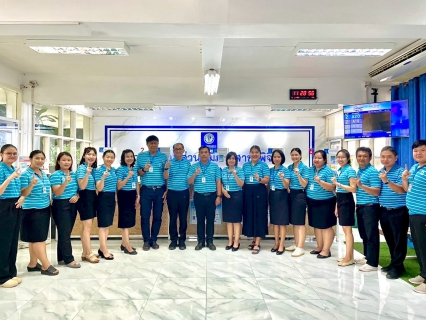 ไฟล์แนบ การประปาส่วนภูมิภาคสาขาพิจิตร ได้เข้ารับการตรวจประเมินศูนย์ราชการสะดวก GECC ปี 2568