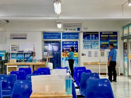 ไฟล์แนบ การประปาส่วนภูมิภาคสาขาพิจิตร ได้เข้ารับการตรวจประเมินศูนย์ราชการสะดวก GECC ปี 2568