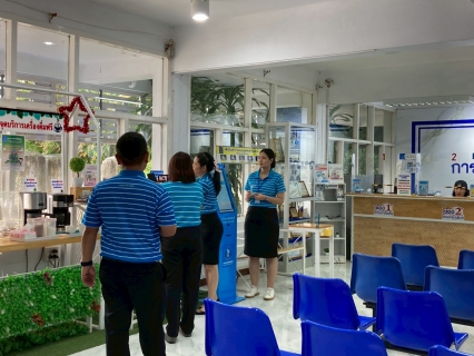 ไฟล์แนบ การประปาส่วนภูมิภาคสาขาพิจิตร ได้เข้ารับการตรวจประเมินศูนย์ราชการสะดวก GECC ปี 2568
