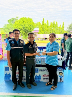 ไฟล์แนบ กปภ.สาขาท่าตะโก เข้าร่วมโครงการ "หน่วยบำบัดทุกข์ บำรุงสุข สร้างรอยยิ้มให้ประชาชน" จังหวัดนครสวรรค์