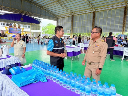 ไฟล์แนบ กปภ.สาขาท่าตะโก เข้าร่วมโครงการ "หน่วยบำบัดทุกข์ บำรุงสุข สร้างรอยยิ้มให้ประชาชน" จังหวัดนครสวรรค์