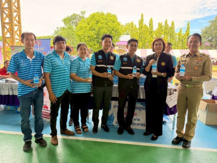 ไฟล์แนบ กปภ.สาขาท่าตะโก เข้าร่วมโครงการ "หน่วยบำบัดทุกข์ บำรุงสุข สร้างรอยยิ้มให้ประชาชน" จังหวัดนครสวรรค์