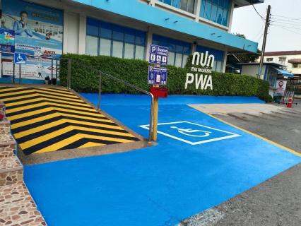 ไฟล์แนบ กปภ.สาขาพนัสนิคม ให้การต้อนรับ ผู้ตรวจราชการกระทรวงมหาดไทย ตรวจประเมินการรักษามาตรฐานศูนย์ราชการสะดวก (GECC)