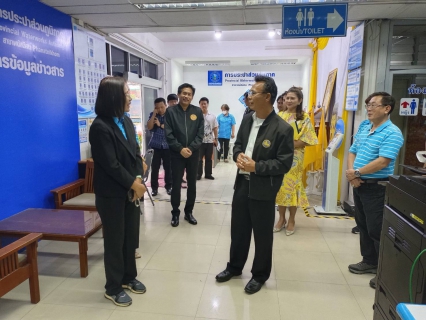 ไฟล์แนบ กปภ.สาขาพนัสนิคม ให้การต้อนรับ ผู้ตรวจราชการกระทรวงมหาดไทย ตรวจประเมินการรักษามาตรฐานศูนย์ราชการสะดวก (GECC)